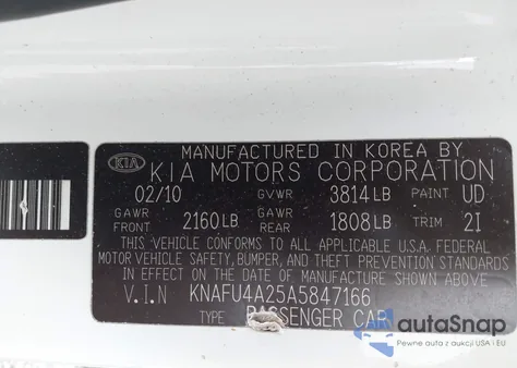 2010 Kia Forte Ex из США, поврежденный, VIN KNAFU4A25A5847166